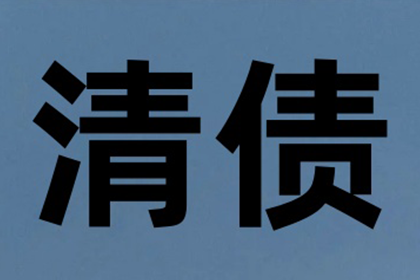 信用卡额度不足，如何办理分期付款？